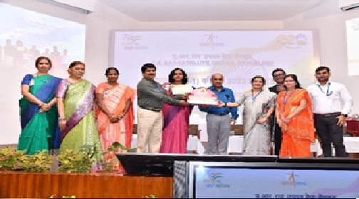 Report photo for 2023