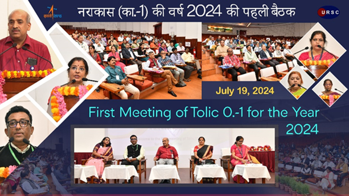 Report photo for 2024